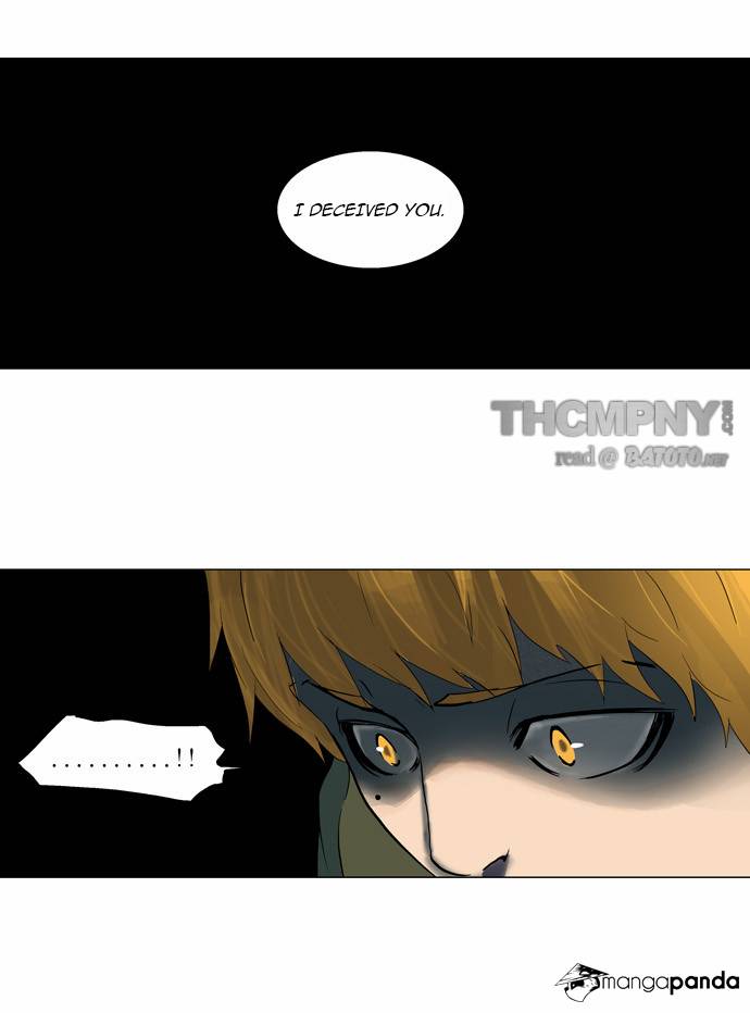 Tower of God Chapter 98 image 13